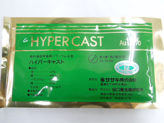 ササキの12％金パラジウム(金パラ)